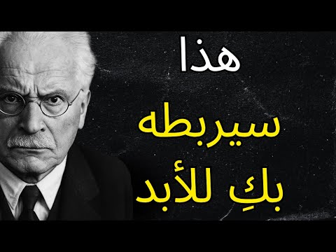 ثلاث كلمات يجب أن يسمعها الرجل وليست أنا أحبك