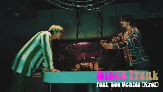 Watch Nulbarich Disco Prank feat Leo Uchida video