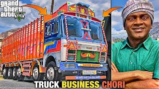 Truck Business Ke Liye Oil Chura Liya 🤪😂 Itna Bada Popat Kardiya 😱😰 ( GTA 5 Mods )