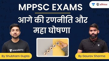 Further strategy and big announcement | Shubham Gupta & Gaurav Sharma | Abhiyaan