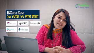 Study Masters in UK on Any Budget 2026 | 100+ Universities | Full Guidance | Keeron Study Abroad
