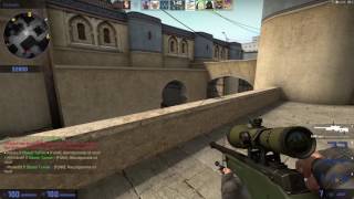Sniper:Shooting Stars screenshot 5