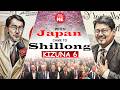 From Meghalaya To Tokyo India S Most Important Conversation Kizuna 6 From Meghalaya To Tokyo India S Most Important Conversation Kizuna 6