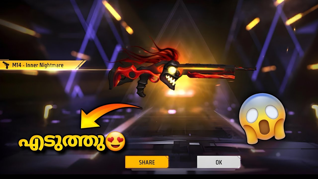 New M14 Royale Free Fire New M14 Inner Nightmare Skin Free Fire New m14 royale free fire new m14 inner nightmare skin free fire