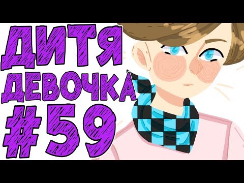 видео: Lp. #Истоки Майнкрафт #59 КОЛОНИЯ МУРАВЬЕВ