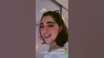 موزیک ترانه آهنگ مازندرانی محلی موسیقی آواز Mahoor ماهور Singer Musicgenre Music 