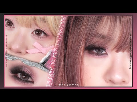 웨이크메이크 소프트 블러링 아이팔레트 블랙 허쉬 블러링 블랙핑크스목희까지 알차게🖤 WAKEMAKE Soft Blurring Eye Palette Black Hush Blurring