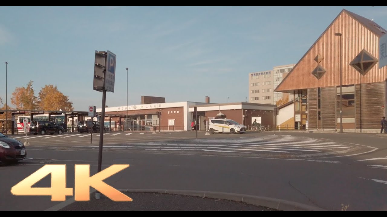 Walking in Furano,Hokkaido 富良野駅から市内を散策【4K】