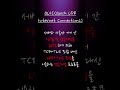 QUIC(Quick UDP Internet Protocol)