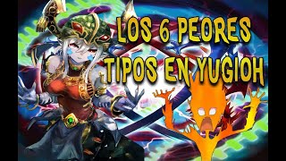 Los 6 TIPOS de MONSTRUOS mas MALTRATADOS en YUGIOH