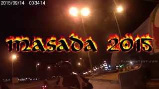 Masada 2015