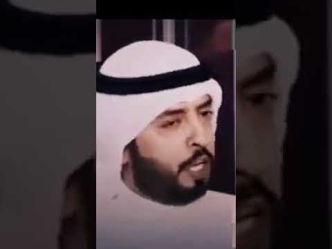 شعر النجاح