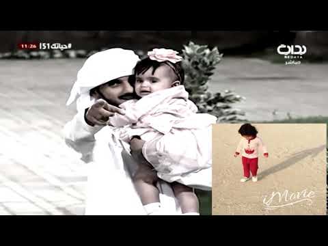 محمد الصقري وجملا بنت ذيب كانت تصيح ويوم شالها الصقري سكتت يعمرريي