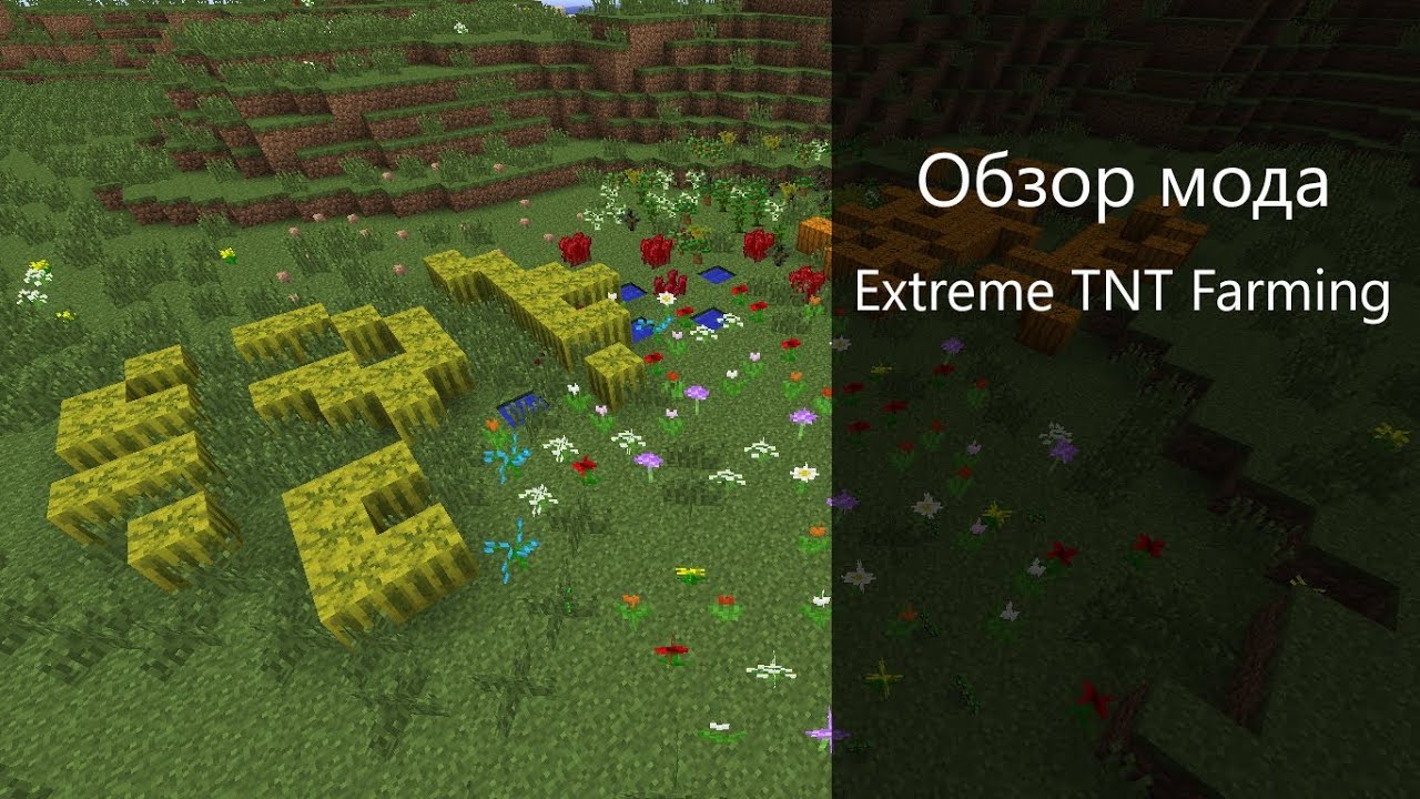 Tnt Farm Minecraft Java Minecraft обзор мода Extreme TNT Farming - YouTube