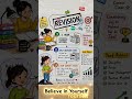 🥇CCE2026📚 Crack🤫Secret Formula🔥🔥#cce#jrclerk#newupdate#gsseb#gsrtc#psi#forest#gpsc#love#gsrtc#tricks