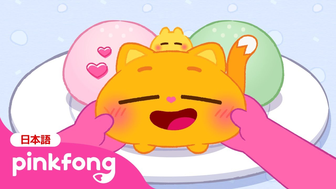 NEW✨] ピンキッツの友達、ネコのニニモ💕 |ニニモ☆スペシャル |ふわ