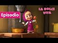 Masha e Orso - 🍭 La Dolce Vita 🍦 (Episodio 33) - Cartoni animati per bambini