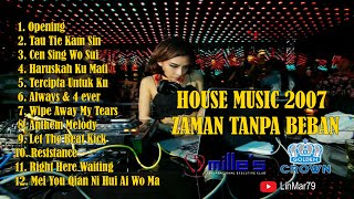 House  Jadul Funkot 2007 Nostalgia Masa Muda
