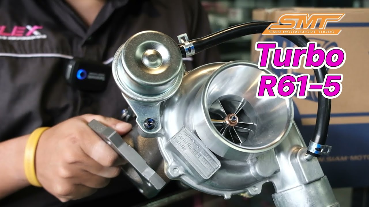 ขอแนะนำ เทอร โบร นประหย ด 3000 ปาก 44 ไส 04 แบรนด Smt Youtube