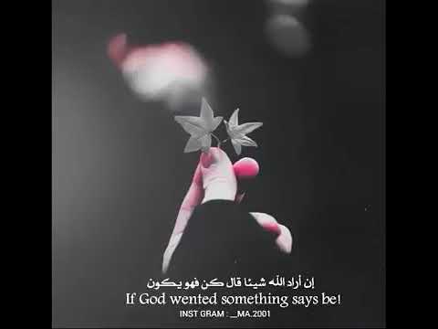 اللهم هون اللهم يسر لي ولجميع المسليمن كل ما تحب وترضى
