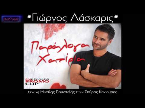 Βίντεο: Πού είναι το ρηχό νησί των κλεφτών;