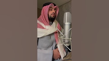 تلاوه هادئه بصوت احمد النفيس