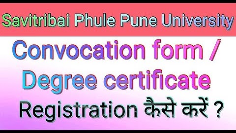 Convocation form filling demo Pune university || Imp dates || how to fill convocation form 118th