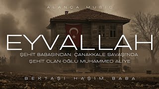 EYVALLAH | ALANÇA MUSIC