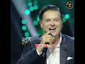 ال مبيعرفش امتنا ال مبيعرفش امتنا
