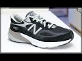 【990v6】革新とクラシックのデザインバランス　New Balance M990 BL6