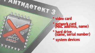 Mac changer - how to hack poker online? screenshot 1