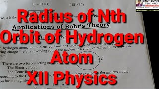 Radius of Nth Orbit of Hydrogen Atom XII Physics Chapter 18 screenshot 5