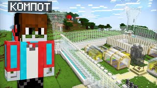 Shishali Qishloqda Kim Yashaydi Uzbekcha Minecraft