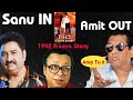 Capture de la vidéo Why Rd Burman Gave The Songs Of 1942 A Love Story To Kumar Sanu And Not To Amit Kumar ?