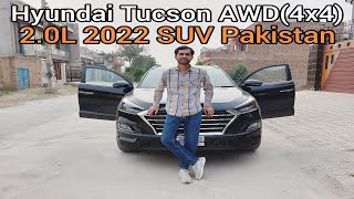 Hyundai Tucson 2022 AWD 2.0L Pakistan