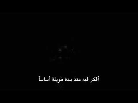 مسلسل الحفرة اعلان 2 الحلقة 29