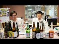 #212 GW突入！今夜は21:30～！今週入荷した新商品などを試飲しながら…今夜も雑談しながらのんびりと飲みましょう。名古屋の酒屋「酒泉洞堀一」2026/4/25