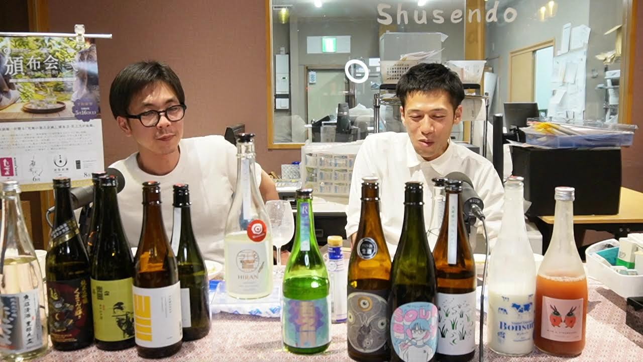 #212 GW突入！今夜は21:30～！今週入荷した新商品などを試飲しながら…今夜も雑談しながらのんびりと飲みましょう。名古屋の酒屋「酒泉洞堀一」2026/4/25