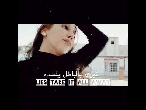 يا ليل الصب متى غده