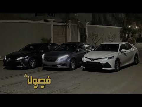 اغاني مغربيه هجوله 2023 || - Arhad Arhad - خالعه | - مطلوبه اكثر شي