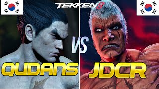 Tekken 8 ▰ JDCR (Bryan) Vs QUDANS (Kazuya Mishima) ▰ Ranked Matches!!