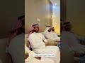 ستقبال سلوان المسلط اخر مرافقين صدام حسين العراق حلات السعودية دبي ترند تيك توك اكسبلور