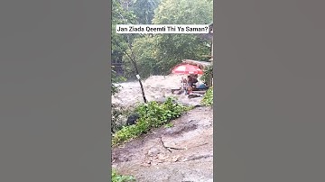 Flood k taiz pani main saman bchatay khud bah gaye#flood#floods #flooding #floodalert #flashflood