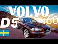 Antes de comprar un coche barato de segunda mano mira esto | Volvo s60 D5 2002