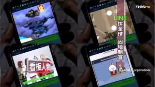 看板人物_20140511_200-1(TVBS DMDD)