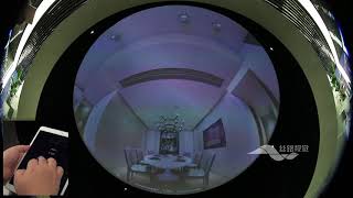 IPAD Interactive Walkthrough --- Silkroad CG