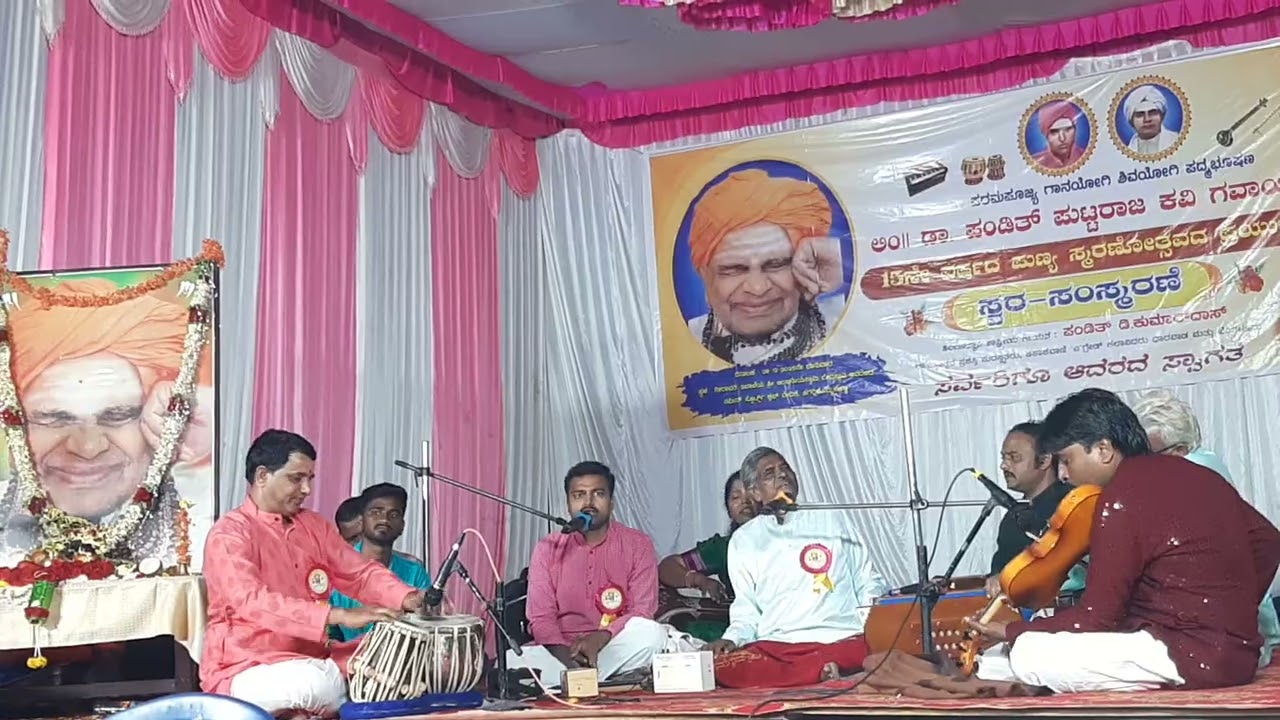 ಡಿ ಕುಮಾರ್ ದಾಸ್ ರವರ ದ್ವನಿಯಲ್ಲಿ ಚಕೋರಂಗೆ ಚಂದ್ರಮನ