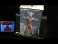 ウルトラマン 開封動画 こんなの見つけましたのコーナー TRADING COLLECTION 12枚 2007年【66本目の動画】