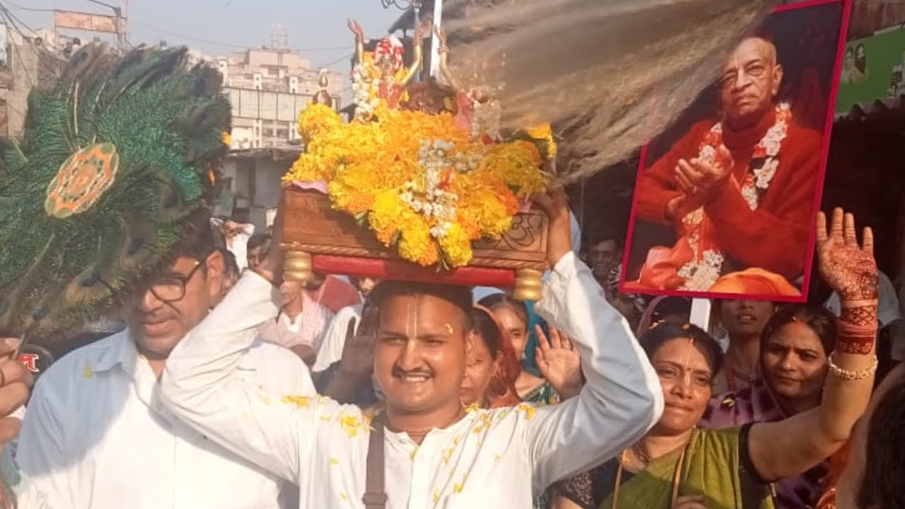 नगर नगर हरिराम कीर्तन और अभिषेक चैतन्य महाप्रभु जी जोगेश्वरी वेस्ट हरे कृष्ण 🙏