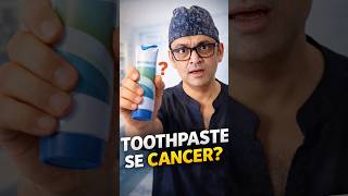 Toothpaste & Cancer: SLS Explained